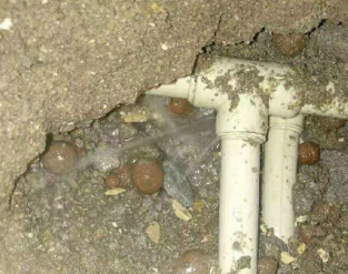 杜尔伯特卫生间防水的报价