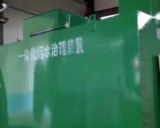 杜尔伯特卫生间测漏水